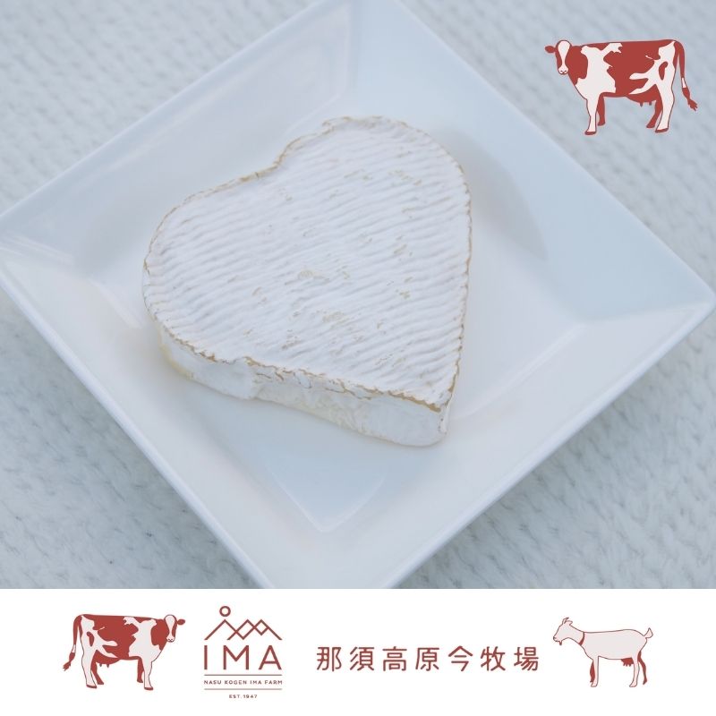 今牧場_商品＿おおひなた