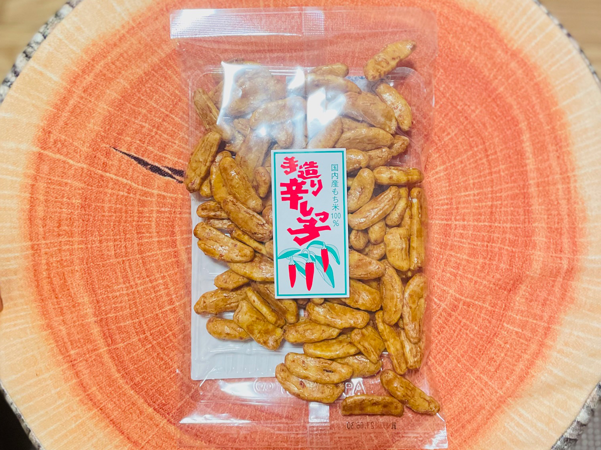 鈴雅製菓の柿の種・辛しっ子パッケージ