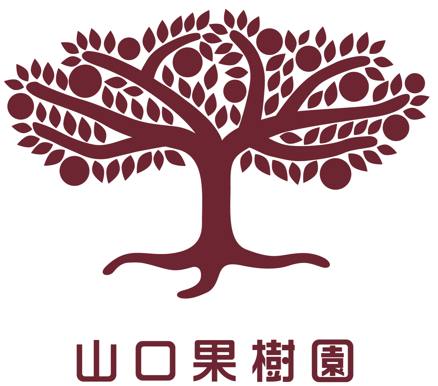 山口果樹園ロゴ