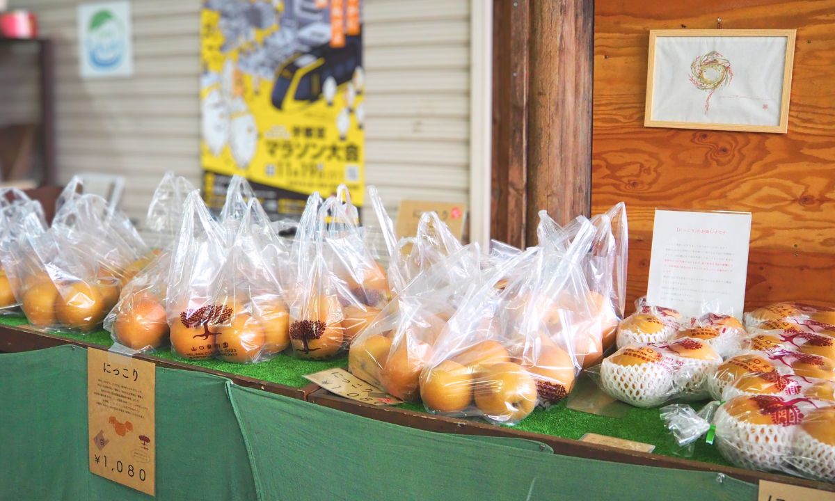 山口果樹園_感謝祭_2025_直売所のにっこり梨
