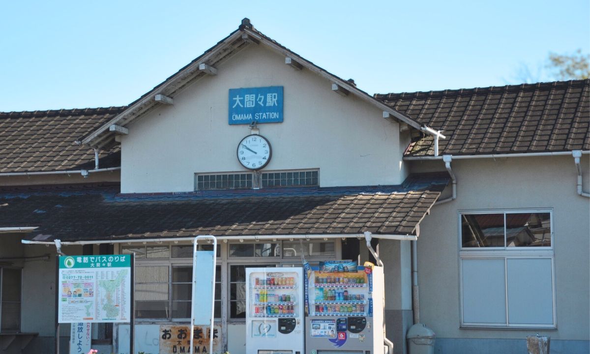わたらせ渓谷鐵道『トロッコわたらせ渓谷号』家族で楽しむ絶景ローカル線の旅_大間々駅